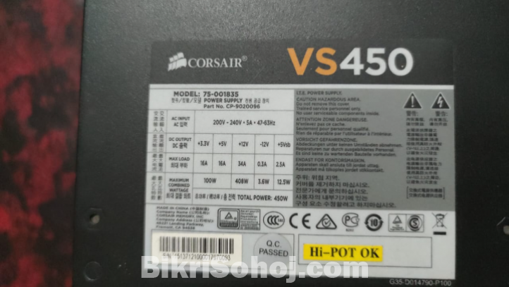 Corsair VS450 450W 80 Plus White Certified Power Supply